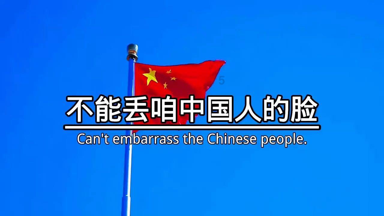 上海抑郁症?谁来解释下游戏画面