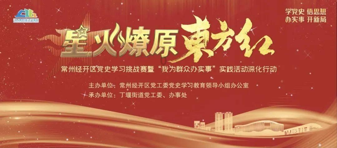 新品ADM1166ACPZ多通道电能监测和控制芯片