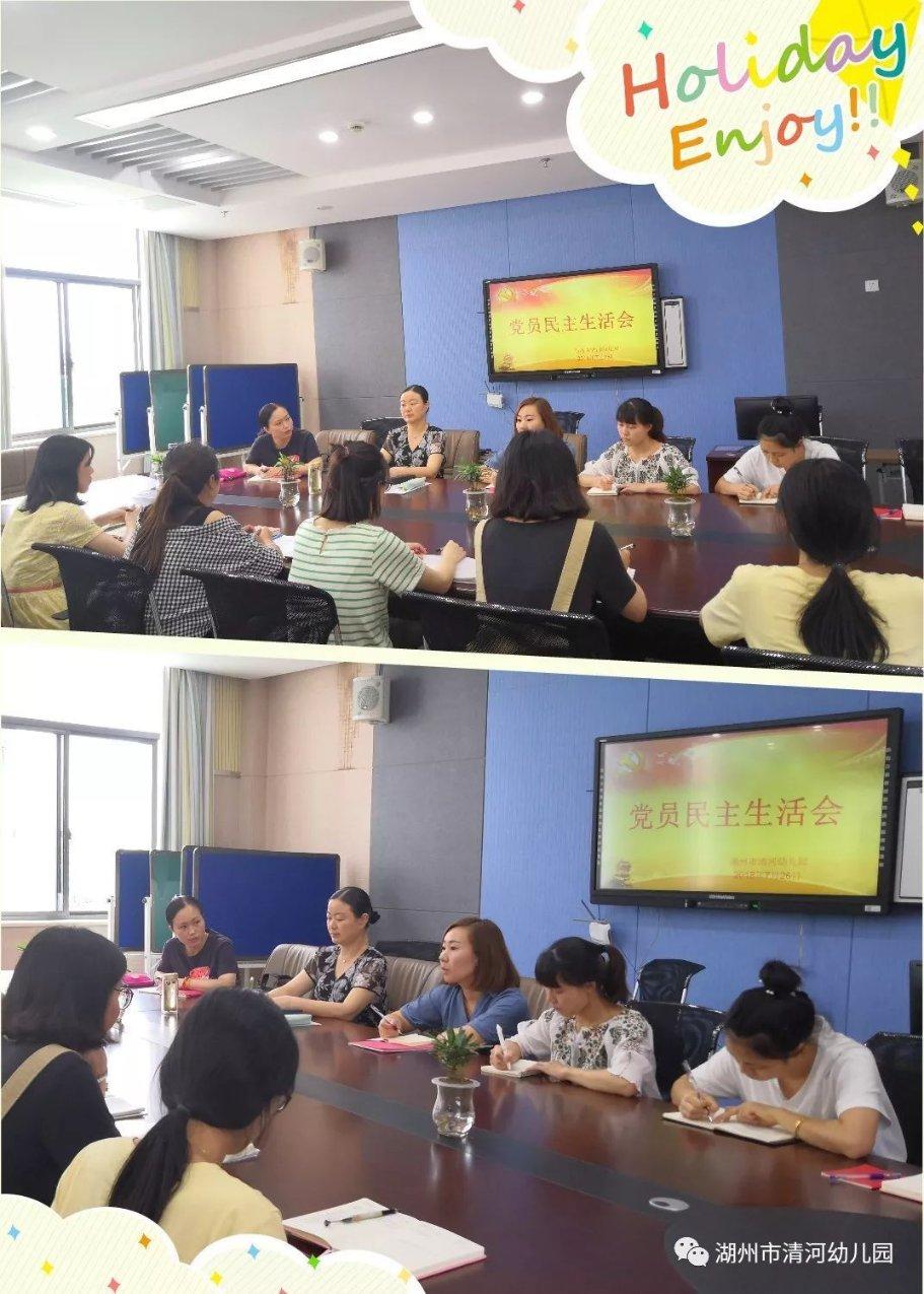 2023大赢家“木头姐”:美联储今年降息,助涨科技股